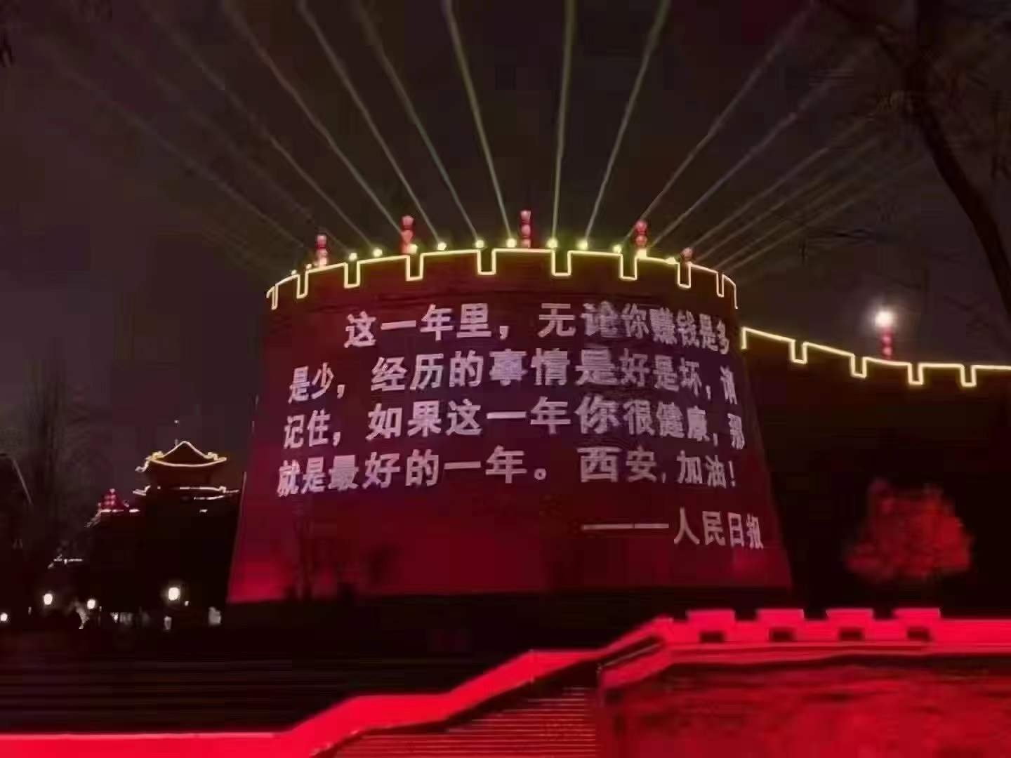 【疫情防控】讓黨旗在一線高高飄揚，在戮力抗疫中貢獻工投力量
