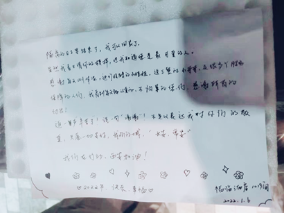 【疫情防控】工投集團(tuán)： 匯聚“三線”合力，把黨旗插在抗疫陣地最前沿