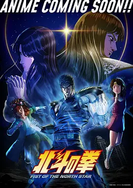 豆瓣高分·夏目友人帐 海报