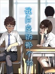 新视觉短剧·逆袭之路 海报