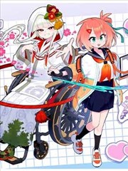 新视觉·超能家庭 海报
